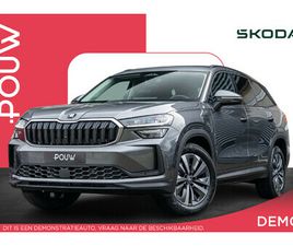 SKODA KODIAQ 1.5 TSI 204PK DSG PHEV BUSINESS EDITION | TREKHAAK WEGKLAPBAAR | COMFORT PAKKET