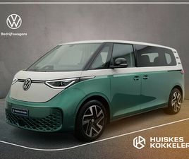 VOLKSWAGEN ID. BUZZ PRO BULLI 286PK 86 KWH LWB | 6-ZITS | ADAPTIEVE CRUISE CONTROL | MATRIX-LED KOPLAMPEN | 20'' |