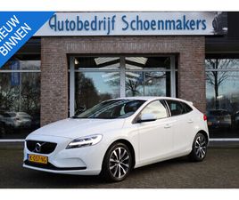 VOLVO V40 2.0 T3 POLAR+ CAMERA TREKHAAK-AFN. RUIT+STOELVERWARMING 2XPDC 17LMV FULL-LED HALFLEER CRUISE NAVI CLIMA ENZ.