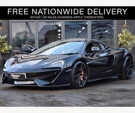 3.8T V8 SSG EURO 6 (START/STOP) 2DR