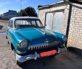 OTHER GAZ 21 IN LITAUEN SUPER ZUSTAND WOLGA