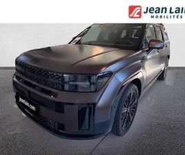 SANTA FE 1.6 T-GDI PLUG-IN 288 HTRAC BVA6 CALLIGRAPHY