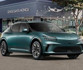 NEW 2026 GENESIS GV60 BASE