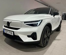 TWIN MOTOR PERFORMANCE ULTRABLACKSE, PANORAMATAK, 360 K