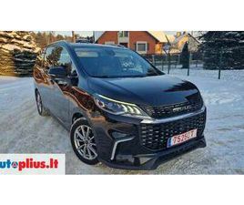 MAXUS EUNIQ5, MPV / MINIVAN