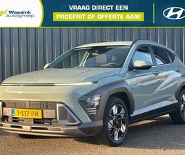 HYUNDAI KONA 1.6 GDI HEV 141PK DCT COMFORT SMART I STOELVERWARMING | STUURVERWARMING | NAVIGATIE | CAMERA ACHTER | ADAPTIVE CRUISE CONTROL | PARKEERSENSOREN |