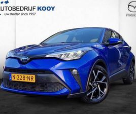 TOYOTA C-HR 2.0 184PK HYBRID DYNAMIC / TREKHAAK / 100%NL / CAMERA