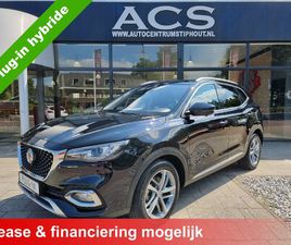 MG EHS 1.5 TGDI LUXURY PHEV | 2023 | ALLE OPTIES | INCL. BTW | ZEER NETTE STAAT!