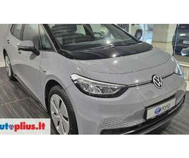 VOLKSWAGEN ID.3, 55 KWH, HATCHBACK