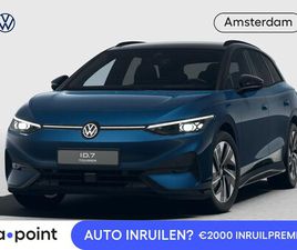 VOLKSWAGEN ID.7 PRO LIMITED EDITION 77 KWH ACCU 210 KW / 286 PK VA