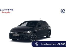 VOLKSWAGEN POLO 1.0 TSI R-LINE EDITION