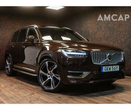 7-SITS B5 AWD INSCRIPTION | BOWERS | LUFT | SE SPEC