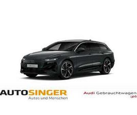 AVANT PERFORMANCE *WÄRME*AHK*360*ACC*