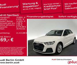 25 TFSI S TR. VIRTUAL PDC