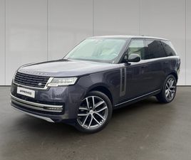 P460E HSE - SV PAINT - WARRANTY UNTIL 09/2030