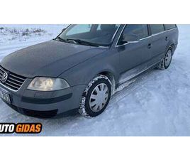 VOLKSWAGEN PASSAT 2005 M UNIVERSALAS | SKELBIMAS | 0138569759