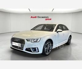 V 35 TFSI 150 S LINE S TRONIC 7
