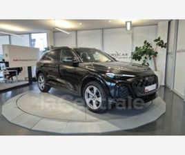 III 2.0 TFSI 204 HYBRIDE QUATTRO DESIGN S TRONIC 7