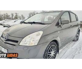 TOYOTA COROLLA VERSO 2006 M UNIVERSALAS | SKELBIMAS | 0138569300