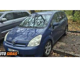 TOYOTA COROLLA VERSO 2007 M UNIVERSALAS | SKELBIMAS | 0138569924