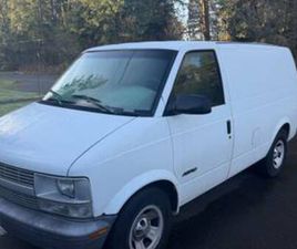 2002 ASTRO CARGO VAN