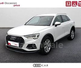 II 35 TDI 150 DESIGN S TRONIC 7