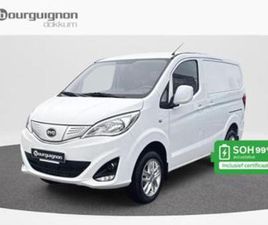 BYD ETP3 STANDARD 45 KWH | 15+ OP VOORRAAD! | A. CAMERA | CL — BESTELAUTO'S — MARKTPLAATS