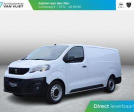PEUGEOT E-EXPERT L3 75 KWH | TECHNO NAV PAKKET | VERWARMDE S — BESTELAUTO'S — MARKTPLAATS