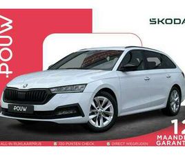 SKODA OCTAVIA COMBI COMBI 1.0 TSI 110PK BUSINESS EDITION PLUS | TREKHA