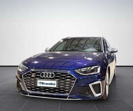 AVANT S4 3.0 TDI MHEV SPORT ATTITUDE QUATTRO 341CV TIPTRONIC