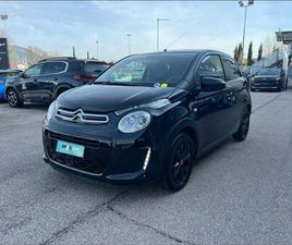 5 PORTE 1.0 VTI URBAN RIDE