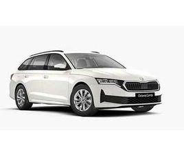 OCTAVIA COMBI DRIVE 115PS SCHALTG. SHZ,LED,DAB