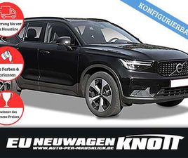 XC40 PLUS B3 DCT MJ 2026 TEMPOMAT, SHZ, KAMERA