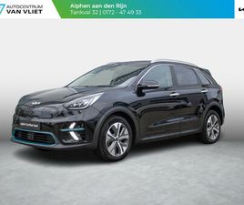 E-NIRO DYNAMICPLUSLINE 64 KWH | STOEL EN STUURVERWARMING |