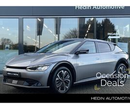 PLUS 77.4 KWH | NAVIGATIE | LEDER | ELEK. STOELEN | ELEK. ACHTERKLEP | CAMERA | ADAPT. CRUISE CONTROL | PDC V+A | LMV 19 INCH