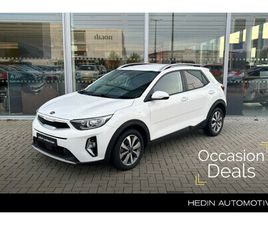 1.0 T-GDI MHEV DYNAMICPLUSLINE | NAVIGATIE | CAMERA | CLIMATE CONTROL | CRUISE CONTROL | CARPLAY | PDC A | LMV 16 INCH