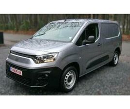 ② FIAT DOBLO L2 1.5HDI 131CH 2023 21DKM GARANTIE DE 12 M — FIAT — 2EMEMAIN