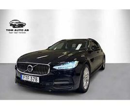 VOLVO V90 B4 GEARTRONIC MOMENTUM KAMERA APPLE CARPLAY 197 HK