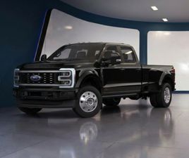 FORD SUPER DUTY F-450 DRW 2026 PLATINE