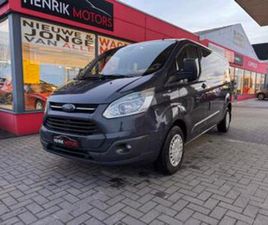 ② FORD TRANSIT 2.2D ****MOBILHOME*** — FORD — 2EMEMAIN