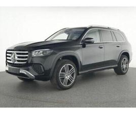 ② MERCEDES-BENZ GLS-KLASSE 350 D 4MATIC EXCLUSIVE LINE — MERCEDES-BENZ — 2EMEMAIN