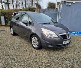 VAUXHALL MERIVA 1.7 CDTI SE MPV 5DR DIESEL AUTO EURO 5 (100 PS)