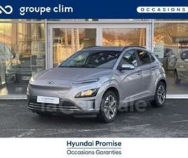 GENERATION2 ELECTRIQUE 39 KWH 136 INTUITIVE