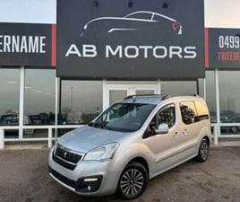 ② PEUGEOT PARTNER 1.6E-HDI 2017 AUTOMATIQUE CUIR NAVI — PEUGEOT — 2EMEMAIN