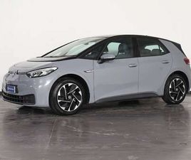 58 KWH PRO PERFORMANCE