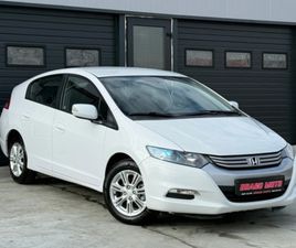 HONDA INSIGHT HONDA INSIGHT 1.3I-VTEC HYBRID, * 177 000КМ* АВТОМАТИК! УНИКАТ!