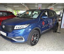 580, 7 SITZER, AUTOMATIK, LEDER, PANORAMA