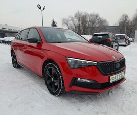 1.0 TSI MONTE CARLO DSG