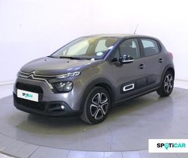 PURETECH 83 CH BVM5 PLUS