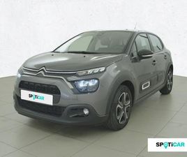 PURETECH 83 CH BVM5 PLUS